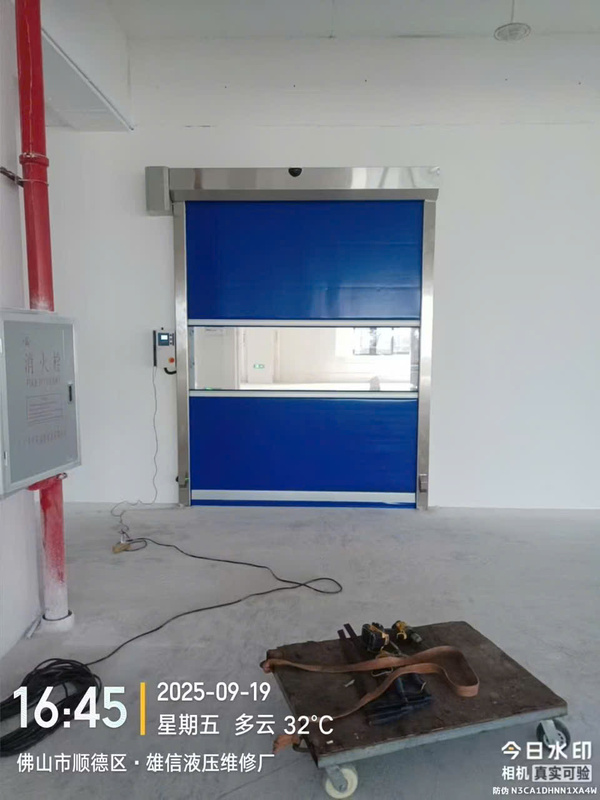 Cửa cuốn nhanh