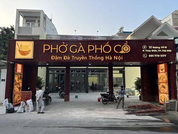 Cửa hàng phở gà phố cổ