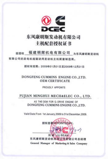 Giấy chứng nhận