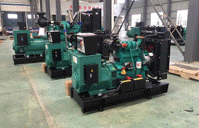 Dịch vu cung cấp máy phát điện