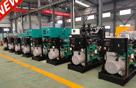 Dịch vu cung cấp máy phát điện