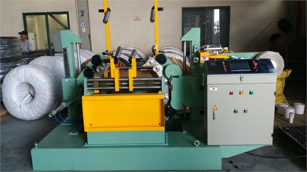 Máy đóng gói cuộn dây điện