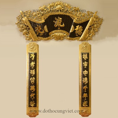 Cuốn thư