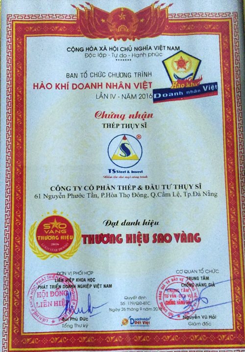 Cúp vàng thương hiệu
