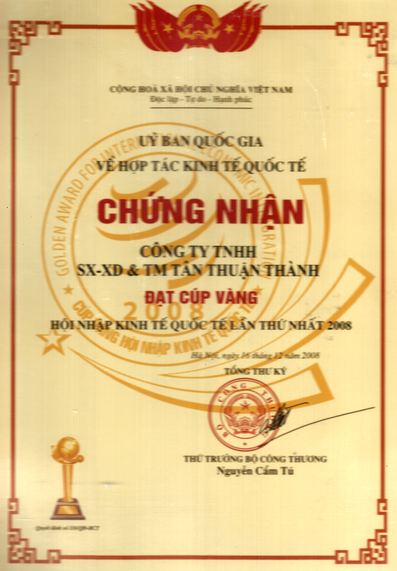 Cúp vàng hội nhập kinh tế quốc tế lần thứ nhất 2008