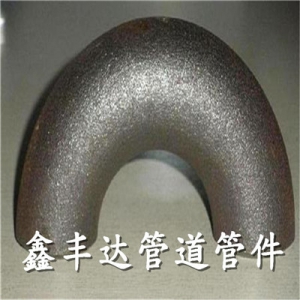Cút 180 độ thép ASTM 234 SCH40