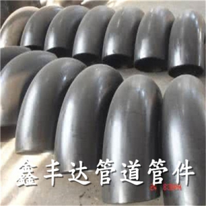 Cút 90 độ thép ASTM 234 SCH40 DN50