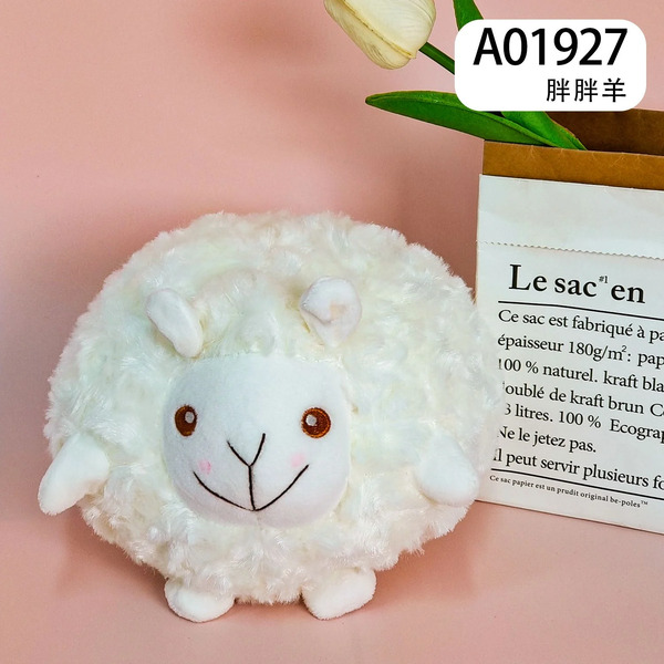 Cừu bông béo A01927