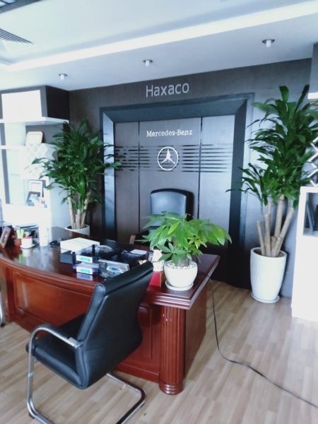 产品与服务