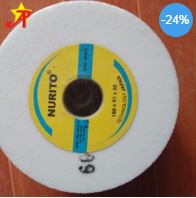 Đá mài thép gió