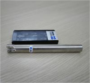 Dao phá thô OSG cao tốc