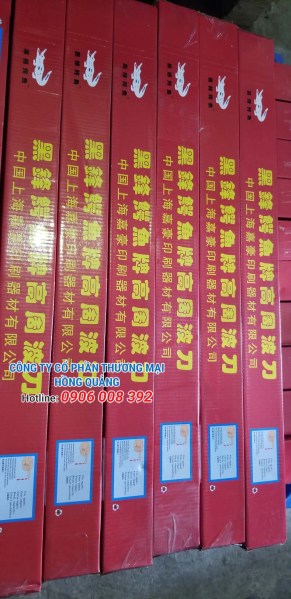 Dao thanh cá sấu