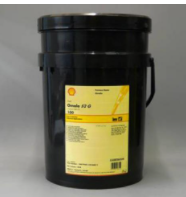 Dầu bánh răng Shell