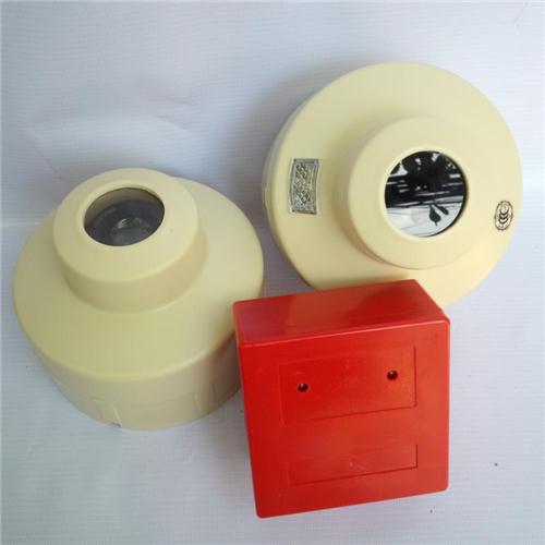 Đầu báo khói độc lập