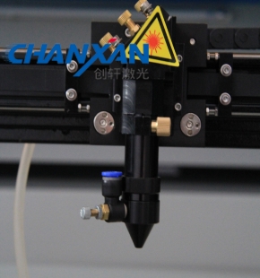 Đầu cắt laser