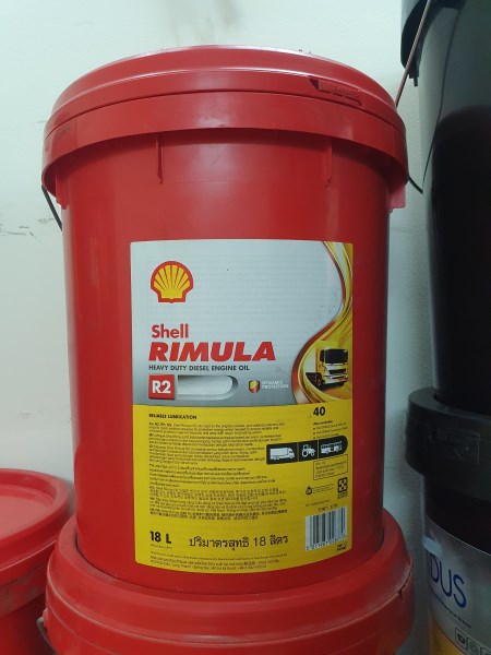 Dầu động cơ Shell Rimula R2