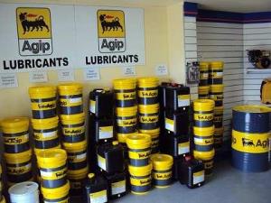 Dầu nhớt AGIP