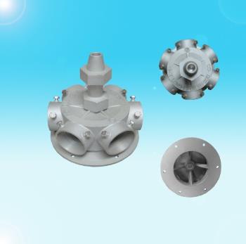 Đầu phun hợp kim nhôm 8 inch