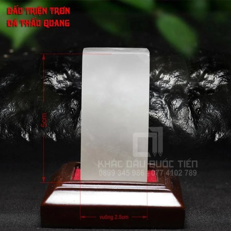 Dấu triện tròn - Đá bạch thạch