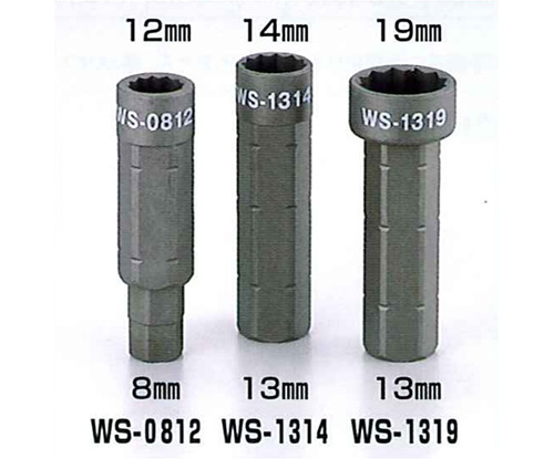 Đầu tuýp chuyên dụng WS-1319