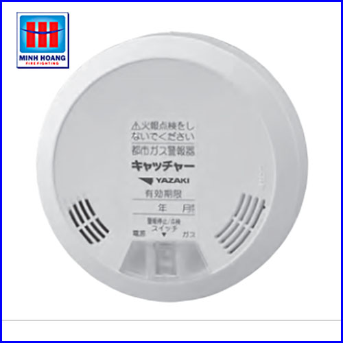 Đầu báo gas (City gas) YF-517C