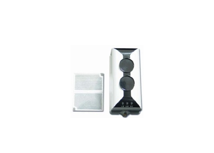 Đầu báo khói dạng beam I-9105R