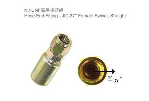 Đầu bóp ống thủy lực