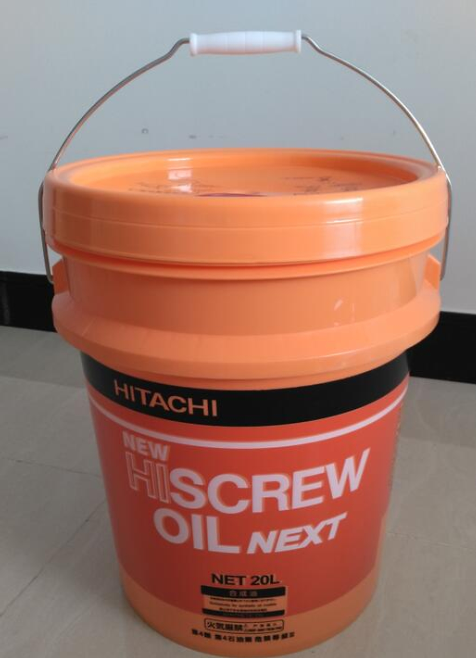 Dầu máy nén khí Hitachi