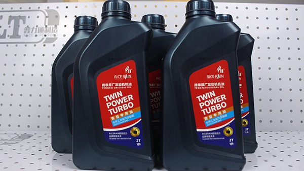 Dầu nhớt Twin Power Turbo