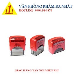 Dấu tên
