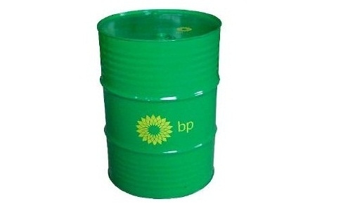 Dầu truyền nhiệt Shell Heat Transfer Oil S2