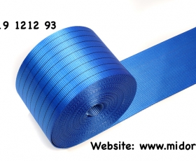 Dây cán nhiệt