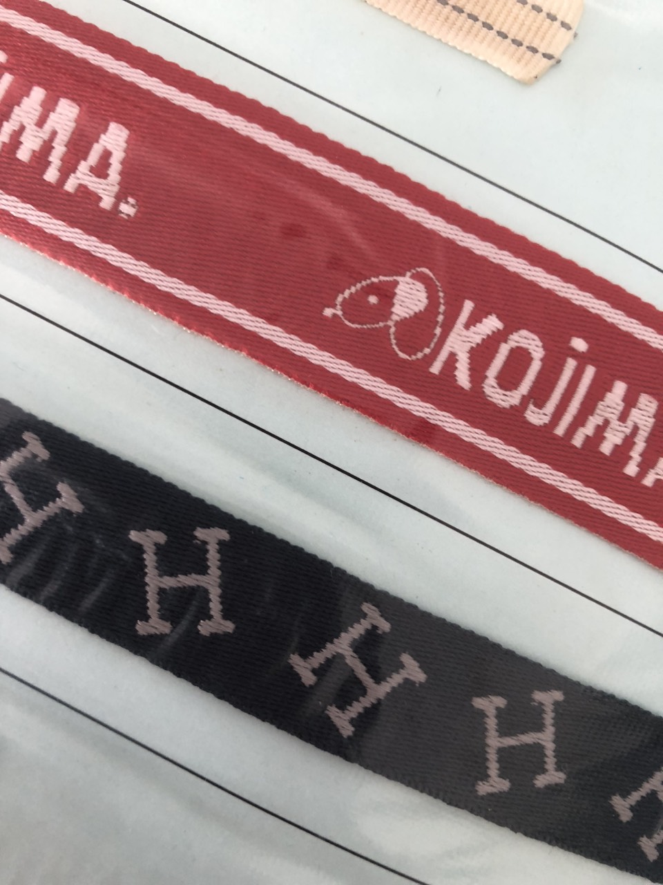 Dây đai dệt hoa văn