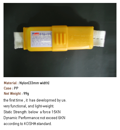 Dây đai giảm sốc