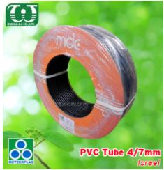 Dây tưới PVC