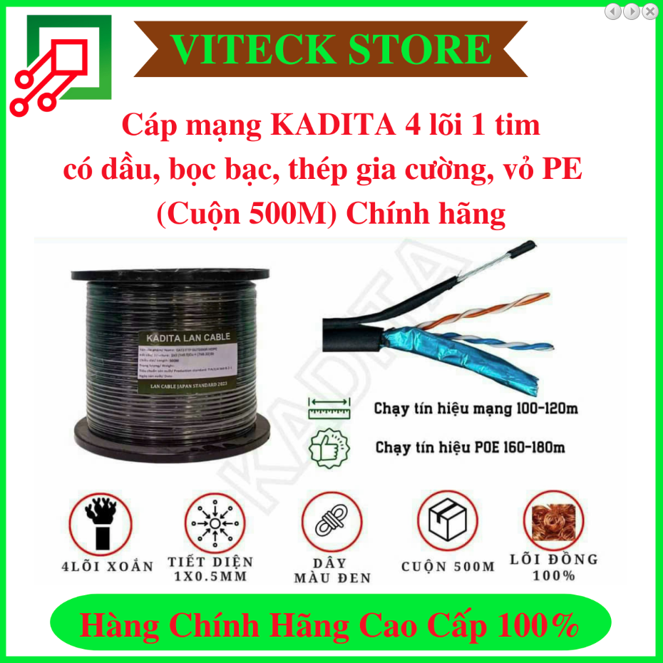 Cáp mạng KADITA 4 lõi 1 tim có dầu chống ẩm, bọc bạc, thép gia cường (Cuộn 500M)