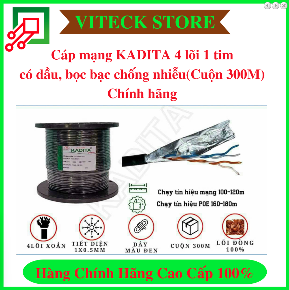 Cáp mạng KADITA 4 lõi 1 tim có dầu bọc bạc chống ẩm, chống nhiễu (Cuộn 300M)