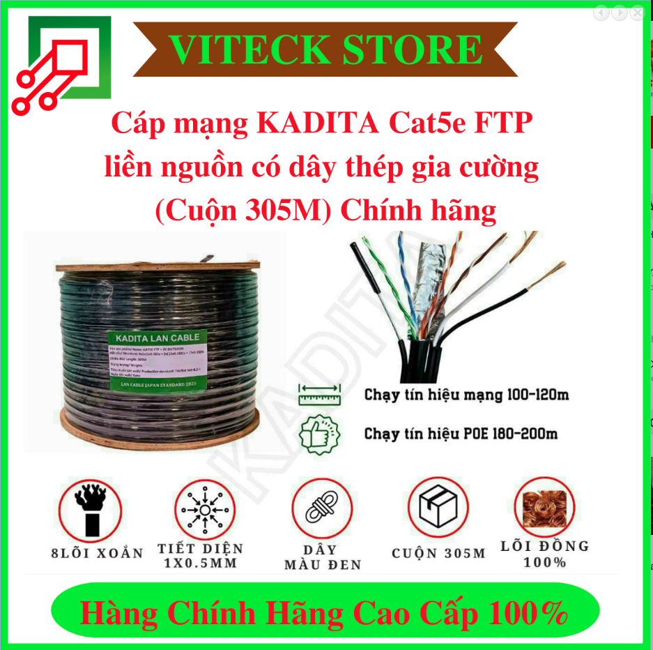 Cáp mạng KADITA Cat5E FTP liền nguồn chống nhiễu có thép gia cường (Cuộn 305m)