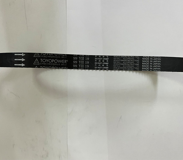 Dây curoa cam Toyopower Nhật