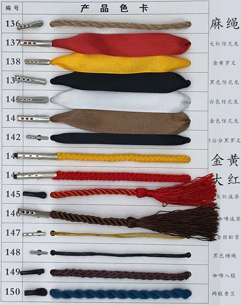 产品与服务