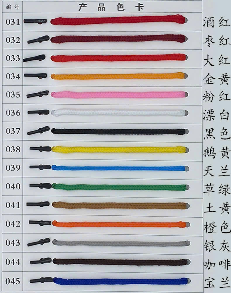 产品与服务