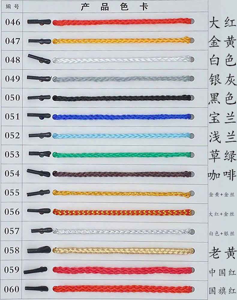 产品与服务