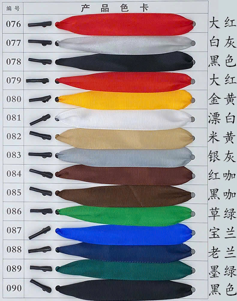 产品与服务