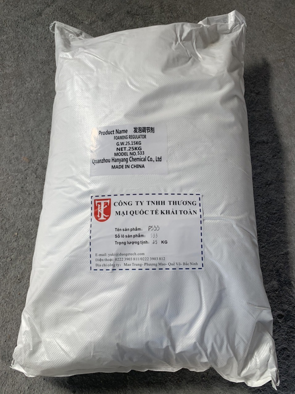 Chất điều chỉnh bọt P533