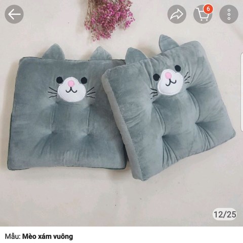 Đệm ngồi hình vuông