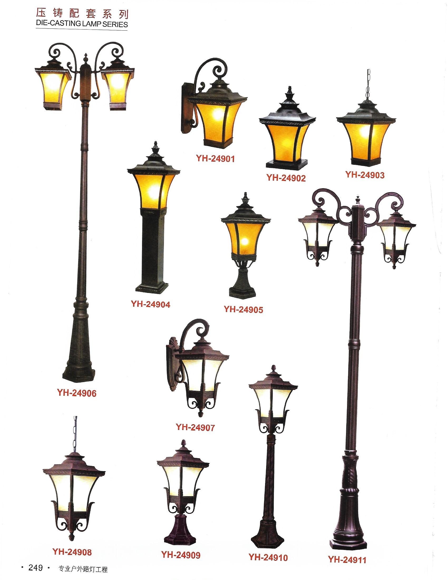 Đèn cột sân vườn