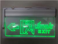 Đèn Exit báo sự cố