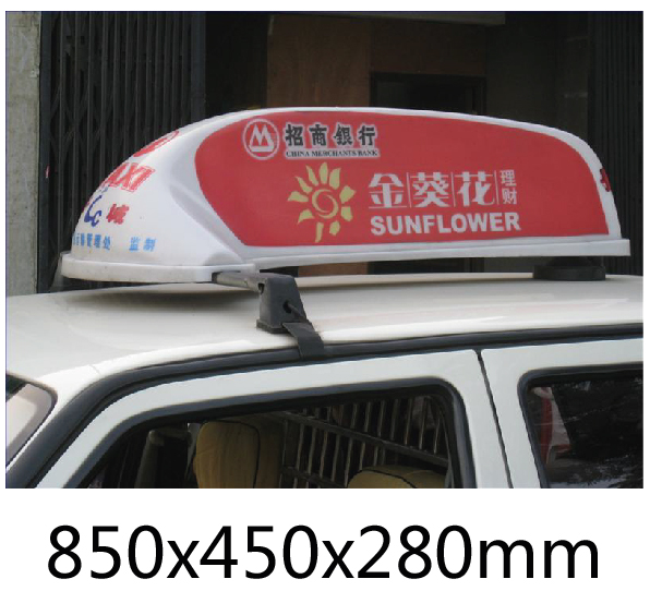 Đèn mào taxi kiểu dọc