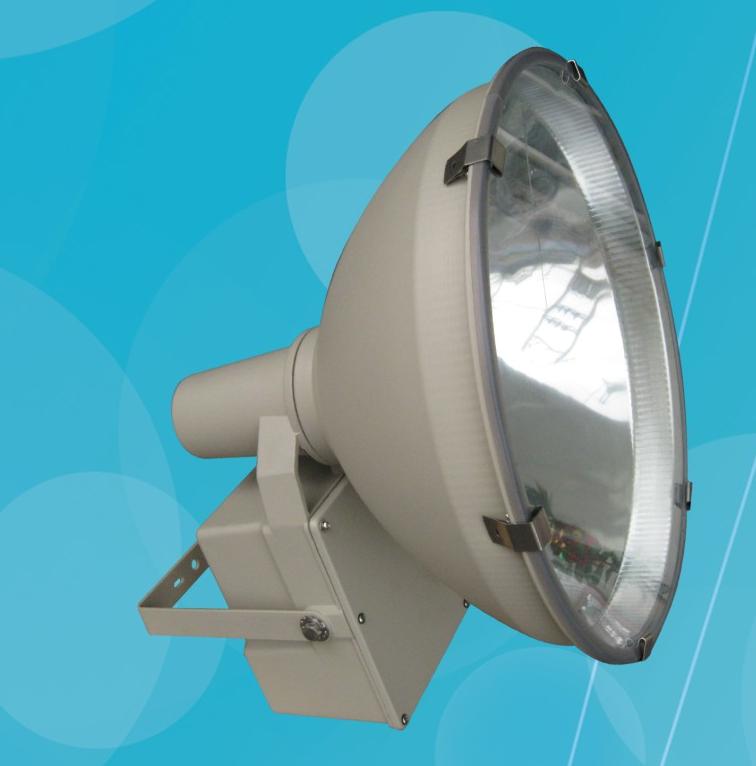 Đèn pha chiếu xa TC 16