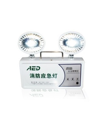 Đèn sự cố